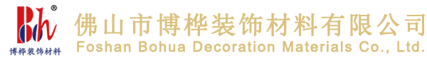 撫順友誼物業(yè)管理有限公司